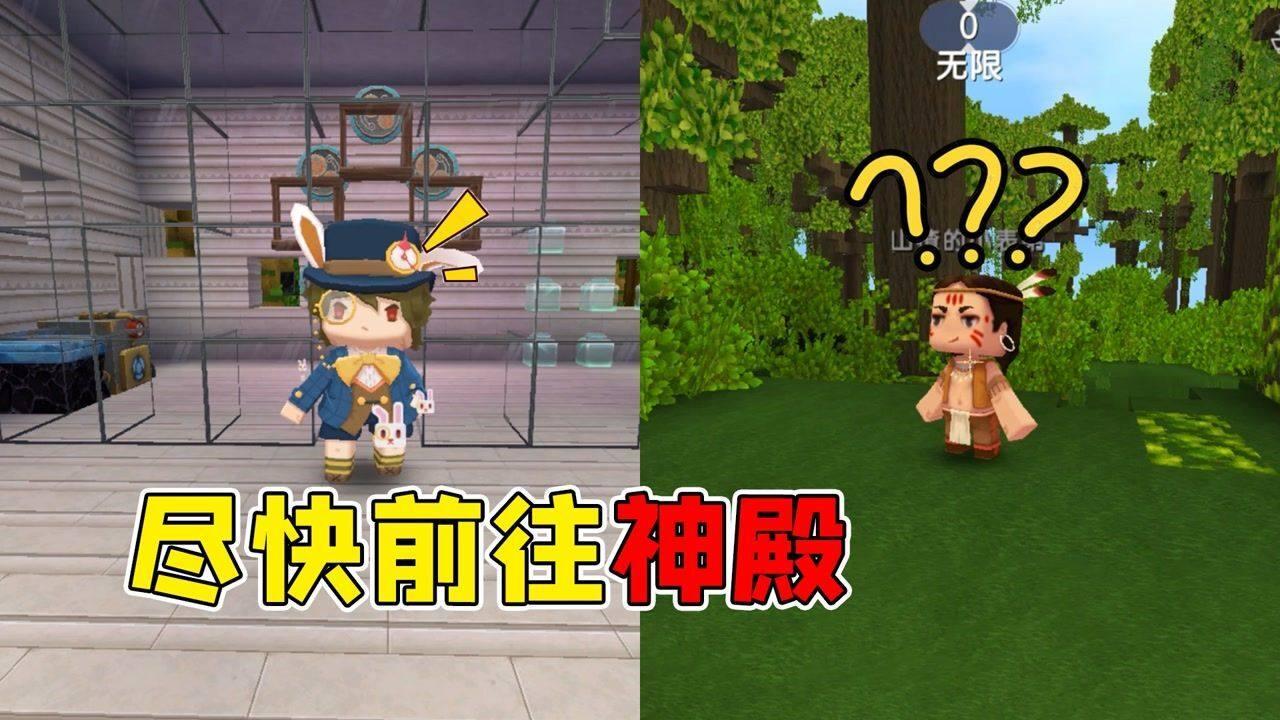 欠电费可以不交的吗，有什么后果？游戏画面