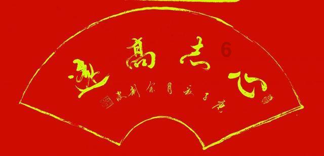 生化危机6